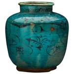 THE TURQUOISE POT